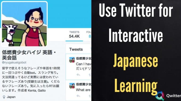 6 Fun Ways to Use Twitter for Interactive Japanese Learning